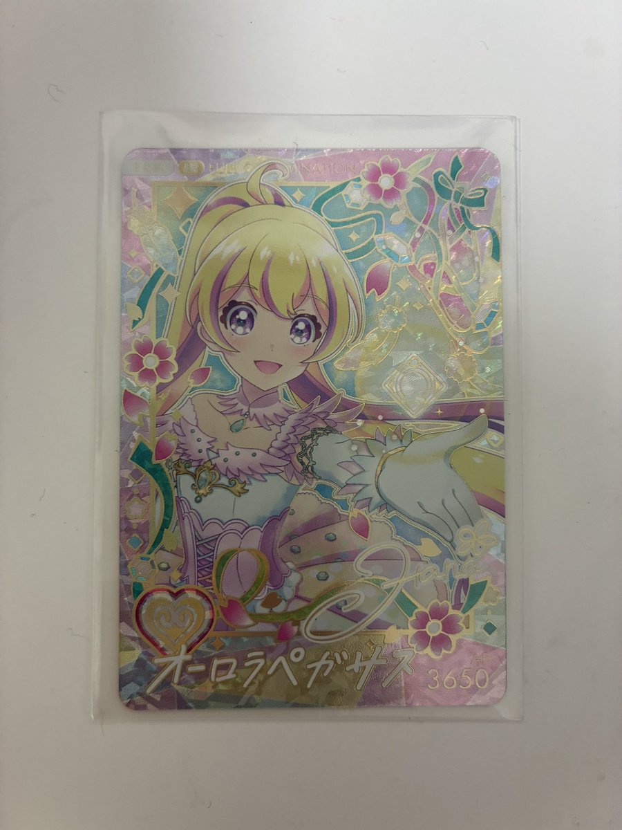 daisuki45_'s tweet photo. アイカツ！ アンコール 交換 アイカツカード カード
譲 オーロラペガサス パラレル

求 オーロラキスパラレル>>天の川コズミックパラレル

渋谷、吉祥寺、立川での手渡し最優先
郵送の場合はYahooフリマのグッズ交換機能でのお取引となります
お気軽にお声掛けください！ https://t.co/0XskislXNP