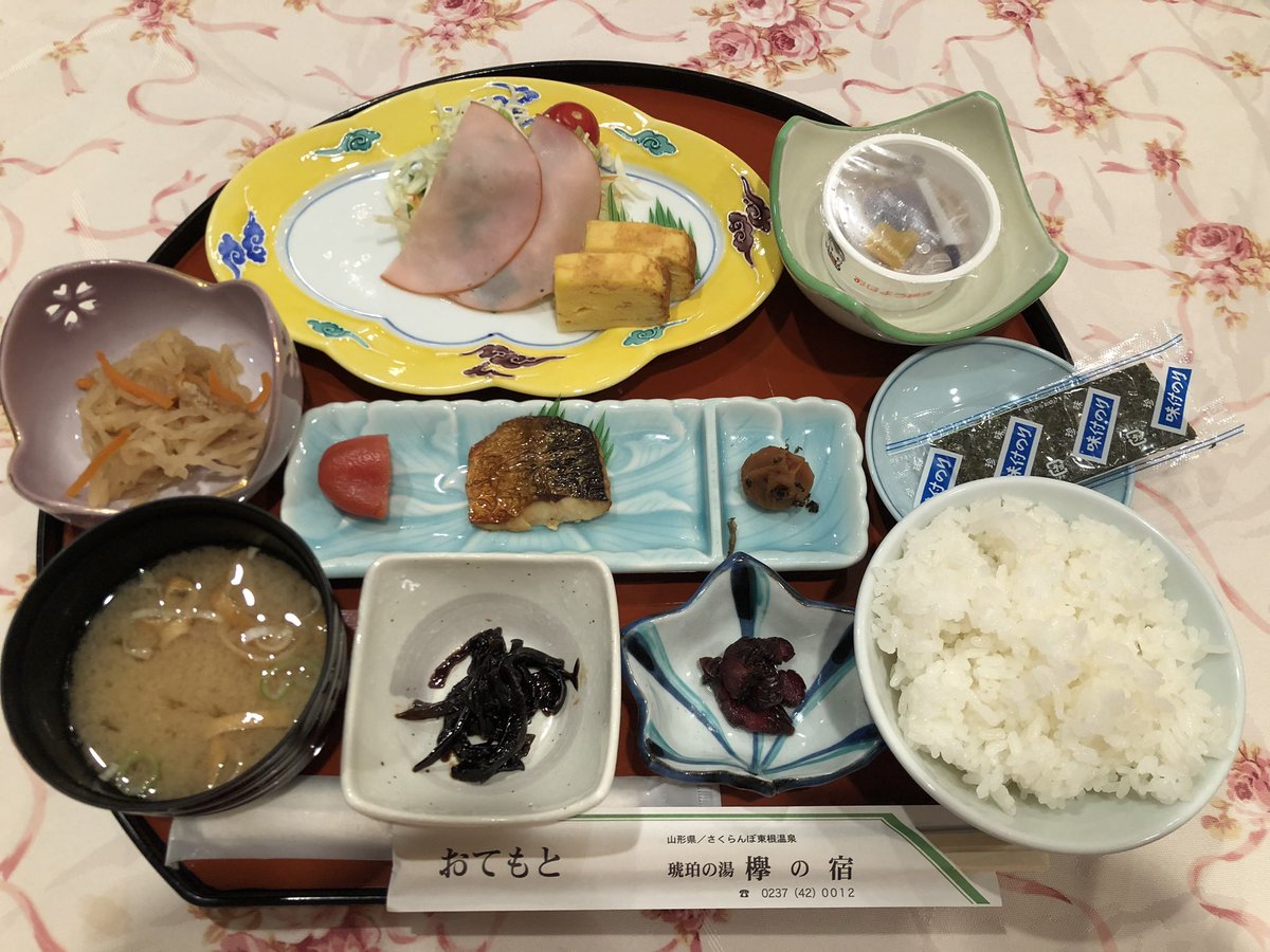 chika_8_2nd's tweet photo. 2日目。朝から酒飲みながらスト2できるって最高じゃねーか https://t.co/ghkSva80ey