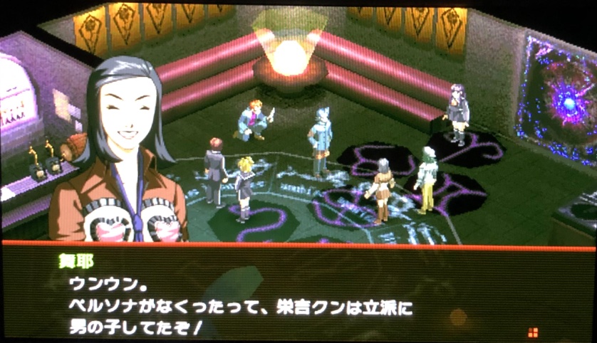 ytbaoh's tweet photo. #ペルソナ2罪
#Persona2IS
ホォォォウ！とか言ってない時の栄吉は本当にカッコいい
奇声あげてる時はおもしれーやつカテゴリ

この後もまだまだ漢気ポイント上がるイベントありますからね
全シリーズ遊んでるけど自分の中で栄吉は歴代仲間キャラのトップランクを争う存在…(南条と迷う) https://t.co/w7QfR8VK5P