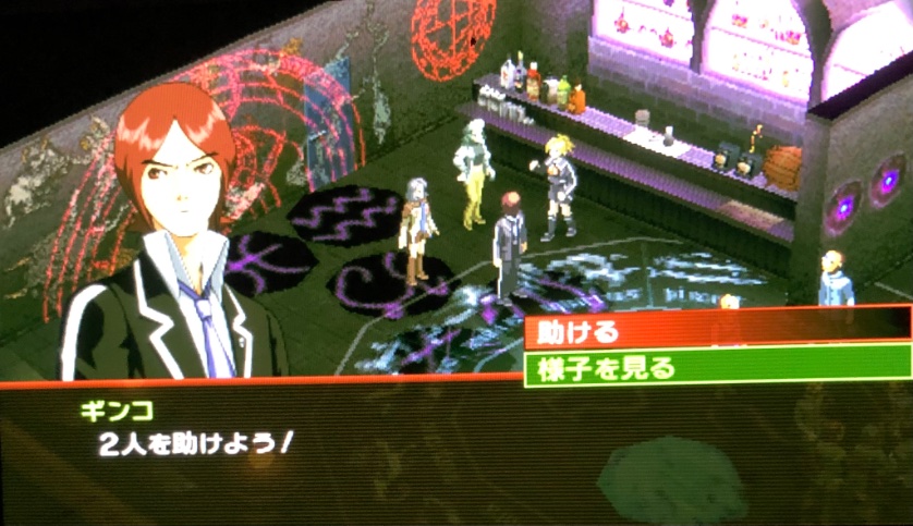 ytbaoh's tweet photo. #ペルソナ2罪
#Persona2IS
ホォォォウ！とか言ってない時の栄吉は本当にカッコいい
奇声あげてる時はおもしれーやつカテゴリ

この後もまだまだ漢気ポイント上がるイベントありますからね
全シリーズ遊んでるけど自分の中で栄吉は歴代仲間キャラのトップランクを争う存在…(南条と迷う) https://t.co/w7QfR8VK5P