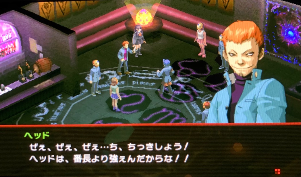 ytbaoh's tweet photo. #ペルソナ2罪
#Persona2IS
ホォォォウ！とか言ってない時の栄吉は本当にカッコいい
奇声あげてる時はおもしれーやつカテゴリ

この後もまだまだ漢気ポイント上がるイベントありますからね
全シリーズ遊んでるけど自分の中で栄吉は歴代仲間キャラのトップランクを争う存在…(南条と迷う) https://t.co/w7QfR8VK5P