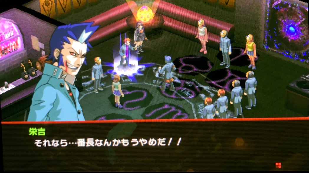 ytbaoh's tweet photo. #ペルソナ2罪
#Persona2IS
ホォォォウ！とか言ってない時の栄吉は本当にカッコいい
奇声あげてる時はおもしれーやつカテゴリ

この後もまだまだ漢気ポイント上がるイベントありますからね
全シリーズ遊んでるけど自分の中で栄吉は歴代仲間キャラのトップランクを争う存在…(南条と迷う) https://t.co/w7QfR8VK5P
