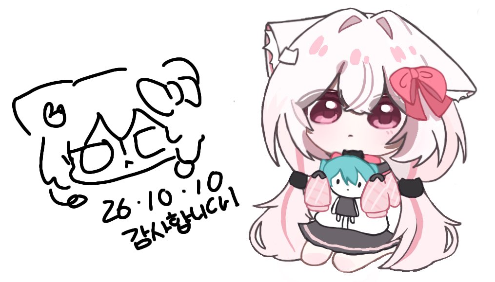 hebi1st's tweet photo. #miratsu_art
밋다님 https://t.co/HpZizyzH4t
