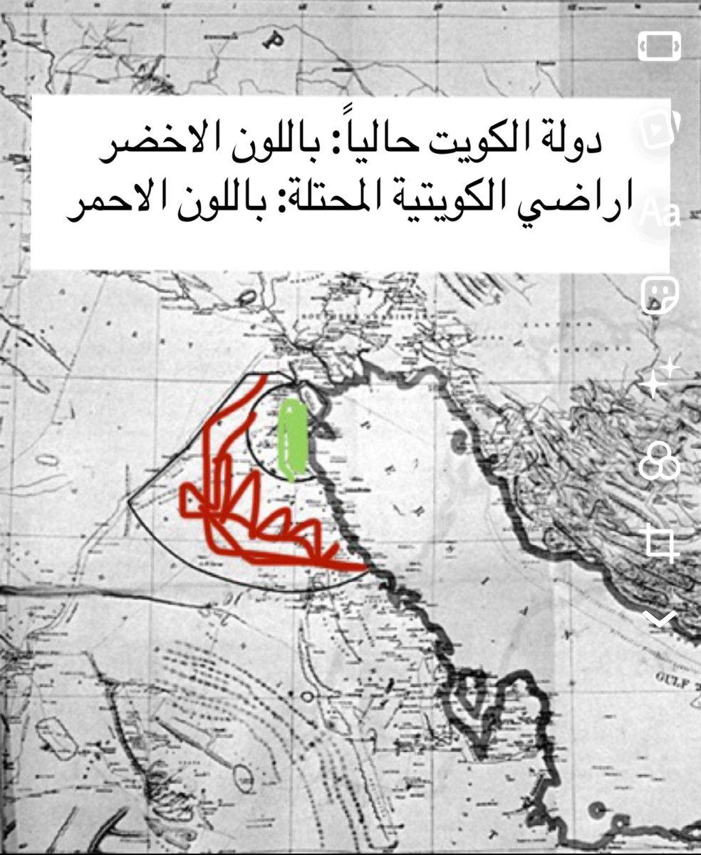 971yamc's tweet photo. السعودية لا تنتمي جغرافيًا او تاريخياً على الخليج، وتختلف عن بقية دول الخليج التي اشتهرت بالبحر والصيد والغوص على اللؤلؤ وتجارته. ودولة الأحواز العربية كانت أحق بعضوية مجلس التعاون لولا خضوعها للسيادة الإيرانية.

وهذه أبرز الخلافات السعودية مع دول الخليج:

🇶🇦 دولة قطر: نزاع واحتلال منطقة الخفوس عام 1991م واستشهاد أفراد من القوات القطرية.

🇰🇼 دولة الكويت: استضافت الملك عبدالعزيز ال سعود انحو 10 سنوات بعد سقوط السعودية الثانية، ثم خسرت الكويت لاحقًا مساحات واسعة من الأراضي والغنية بالنفط والتى تشكل ثلث من حجمها من قبل الملك عبدالعزيز آل سعود.

🇴🇲 سلطنة عُمان: صدور فتاوى تكفيرية بحق الإباضية من بعض علماء التيار الوهابي لديكم.

🇦🇪 دولة الإمارات العربية المتحدة: تاريخ طويل من النزاعات مع امارة أبوظبي قبل الاتحاد، أبرزها معركة العانكة ونزاع البريمي، وصولًا إلى الخلافات المرتبطة بميناء المكلا.

🇧🇭 مملكة البحرين: احتلال حقل السعفة.

ورغم ذلك، لم تطالب هذه الدول بإخراج السعودية من مجلس التعاون الخليجي، على الرغم ان هناك مازال بعض مواطنيها يتذكرون تلك الخلافات الى يومنا هذه.

وكان للشيخ زايد بن سلطان آل نهيان والشيخ جابر الأحمد الصباح، رحمهما الله، دور محوري في تأسيس المجلس، الذي أُعلن رسميًا في أبوظبي عام 1981م.

والمفارقة أن هناك سعوديين يشتكون من ثلاث دول خليجية ويطالبون باخراجها من مجلس التعاون الخليجي، بينما مواطني دولة أخرى تطمح للانضمام إلى المجلس، وهو أمر مستبعد حدوثه.

ارض الله واسعه والباب مفتوح، وخروج السعودية من مجلس التعاون، إن حدث، لن يقطع الروابط بينها وبين الشعوب الخليجية وقياداتها، وإنما سيغيّر امتيازات العضوية وإجراءات التنقل بينها وابرزها استخدام جواز السفر لدخول الى اراضيها، وتتحول من دولة شقيقة إلى دولة صديقة.