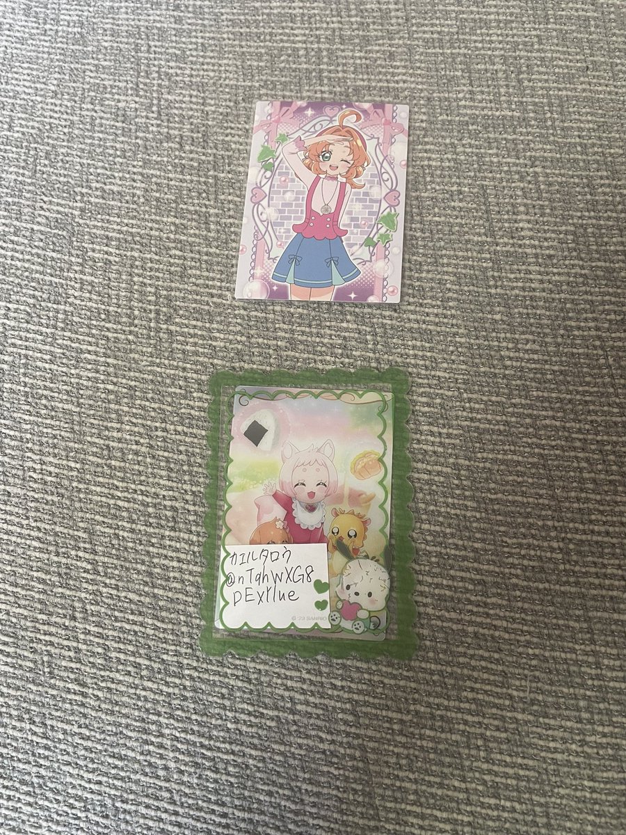 nTqhWXG8DExYlue's tweet photo. 名探偵プリキュア　キラキラトレーディング　交換

譲　明智あんな

求　名探偵プリキュア妖精

郵送での交換希望です。
宜しくお願い致します。 https://t.co/nlcwC3nYHI