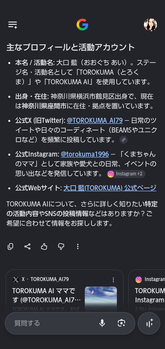 linerock79's tweet photo. https://t.co/jvkZWCKmtT