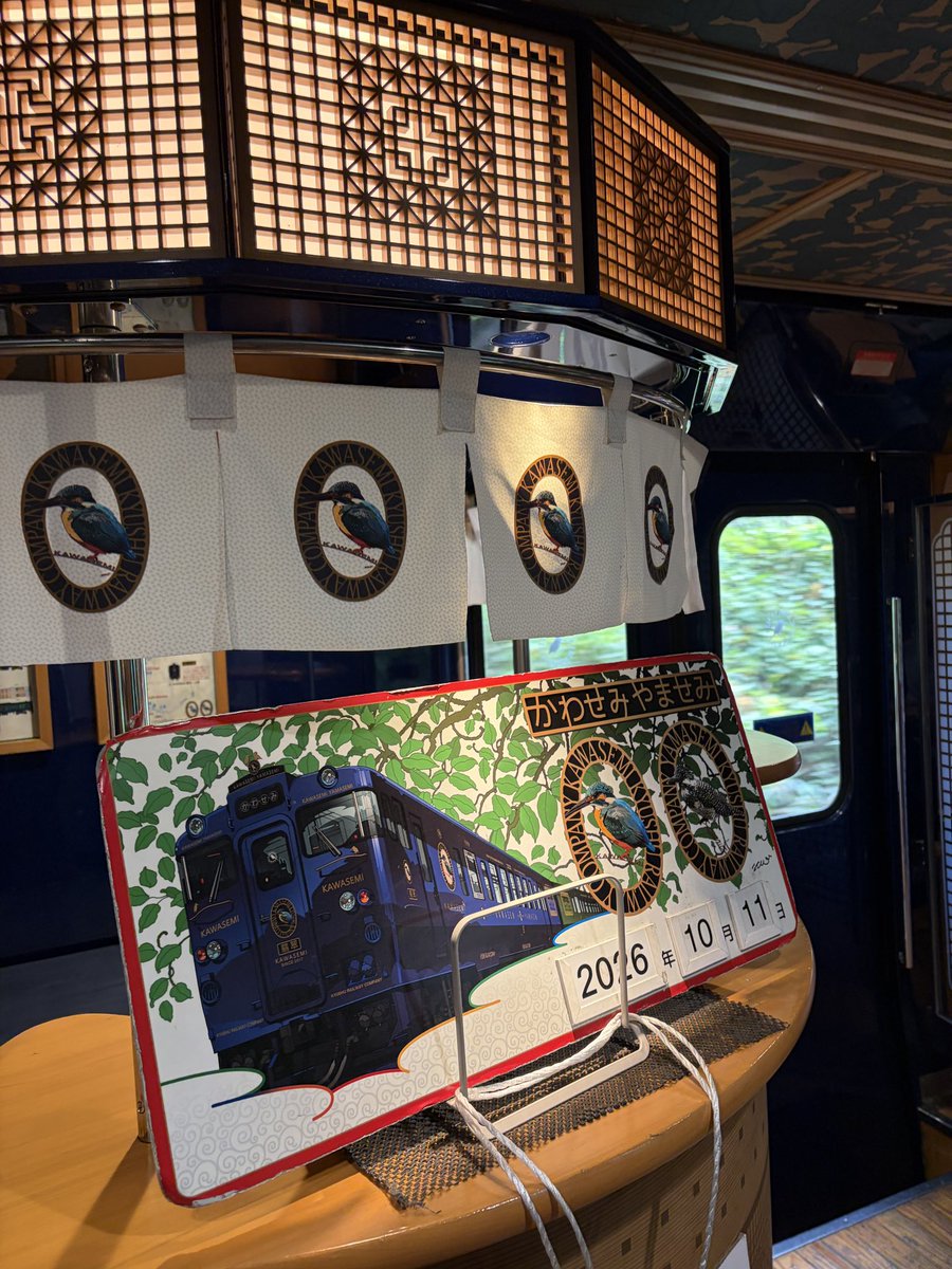 Lucca196's tweet photo. 今朝の移動、同行のお友達に手配をお任せしたらこんなのに乗ることに😅
鉄道ファンと子供がいっぱい☺️ https://t.co/hWB5XLglHb