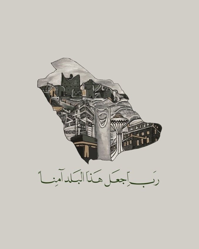 wed_aloteby's tweet photo. صحت نجد على صوت النباح ولجّة الغربان عوافي قرّبي منك الوسادة وادخلي لحافك

كأنك ما تعوّدتي على التجريح والنكران من اللي زادهم في ما مضى من لحم اكتافك

تغطّي ما عليك إلا الرضا ورعاية الرحمن صياحٍ ما يساوي طلّتك من راس مشرافك 

- اللهم احفظ المملكة وانصرنا على من عادانا. https://t.co/dcrKxa3bvu