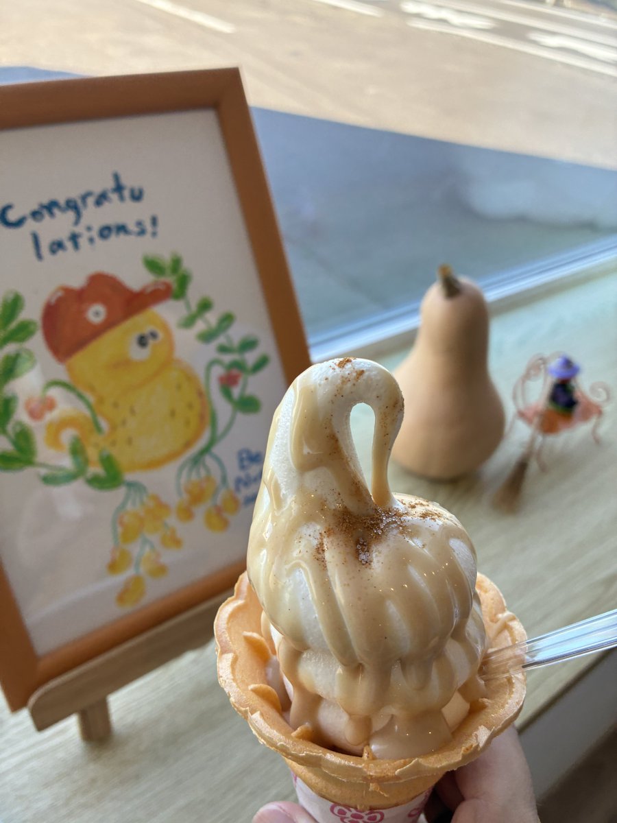 rika2cat's tweet photo. 昨日ゆにガーデンに行った帰りに #び〜なっつ に寄り、濃いぴ〜なっつのソフトクリームをいただきました。
ピーナッツのソフトクリーム、思った以上に美味しかった〜😋 https://t.co/1LjPMaA0o6