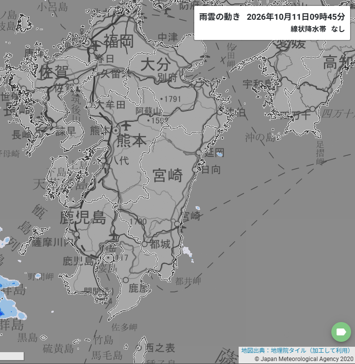 nao7weather's tweet photo. 今日は、これだけ全国広く晴れているのに、宮崎は朝から雨。レーダーだけみていたら判断を見誤るパターンですね。何も連休中日にこんなことにならなくてもいいのに。（画像：JMA-HP） https://t.co/rITYos5Cra