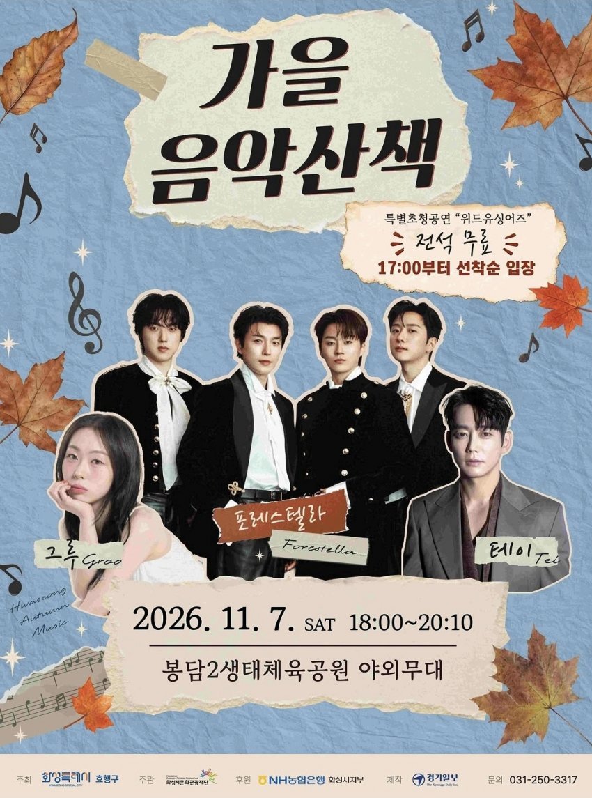 ejadl's tweet photo. 포길동 전국일주 +1 https://t.co/VynkXWBLaE