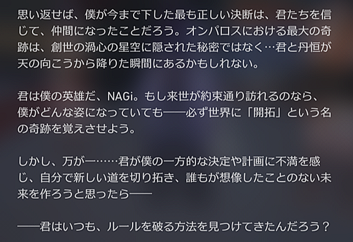 nagi_t_a's tweet photo. どんな気持ちで https://t.co/WA8olfr7J3