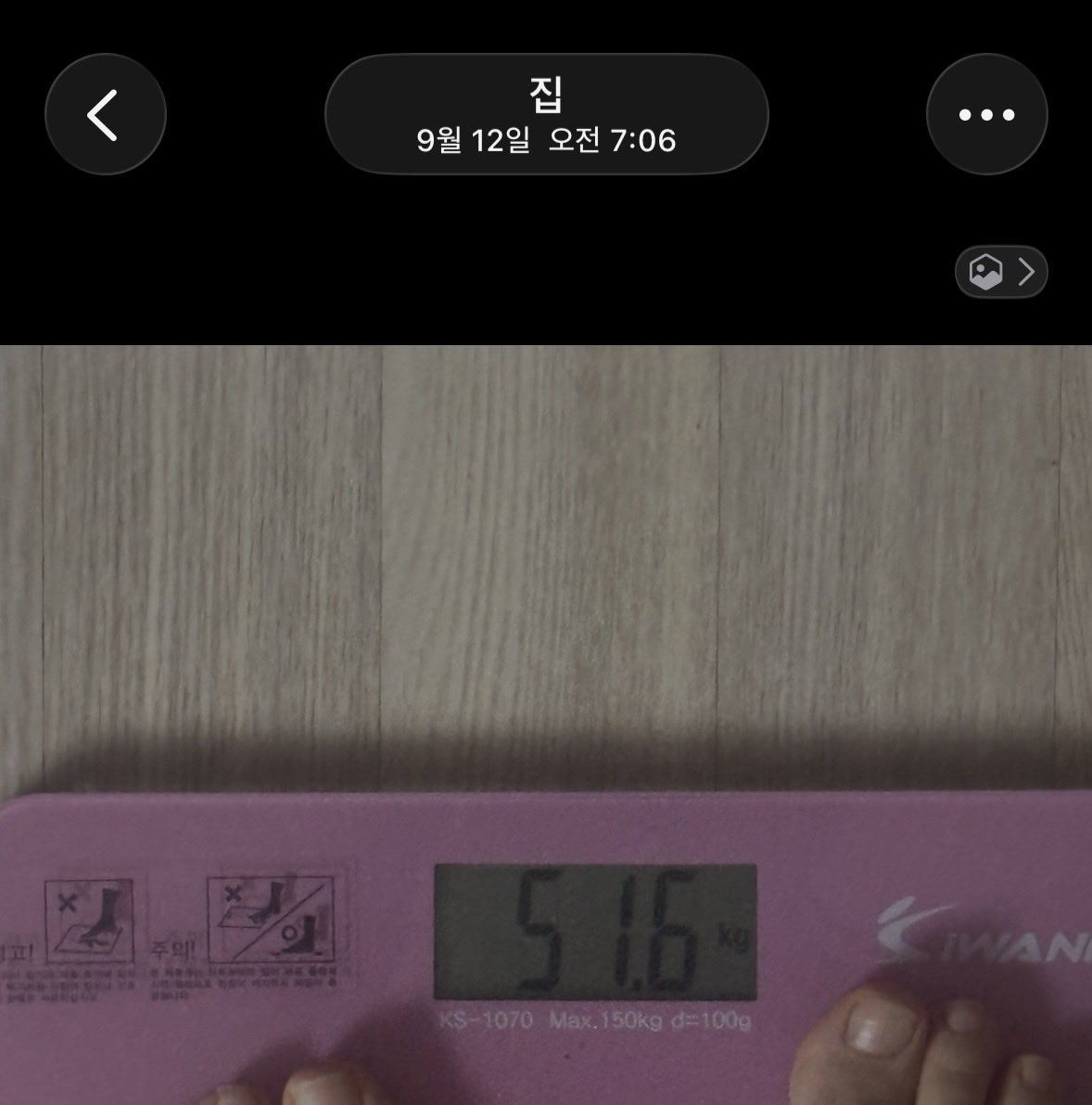Netfilx_J_'s tweet photo. 1년동안 안 빠지던 몸무게
식단 바꾸고 -5kg 찍었습니다

정체기 뚫으려고 바꾼 식단 공유합니다

아침
계란2알 + 고구마 반 개 + 아몬드 5알

점심
일반식 먹되 밥은 반 공기만

저녁
쌀밥 대신 고구마 반 개 + 닭가슴살 150g + 오이

철저하게 지킨 2가지

군것질 안 하기
술자리에서도 술 / 안주 대신 물 마시기