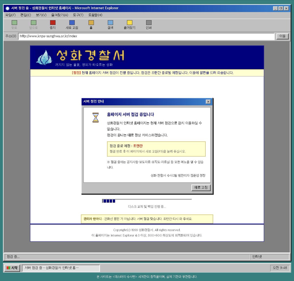 cepta505's tweet photo. 히히 업데이트한다는 거 맞췄다
몇시부터 했는지 아시는 분 있나요?? https://t.co/DvPC0QeR8H