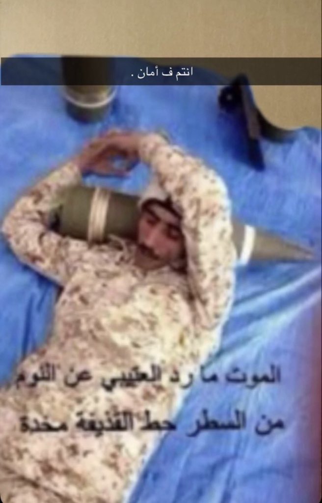 imthinkinng's tweet photo. #جاك_الموت_يالحوثي https://t.co/DnBKSmsrd9
