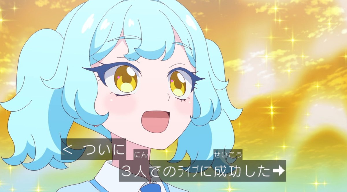 おねがいアイプリ 第28話 ツイート画像 1
