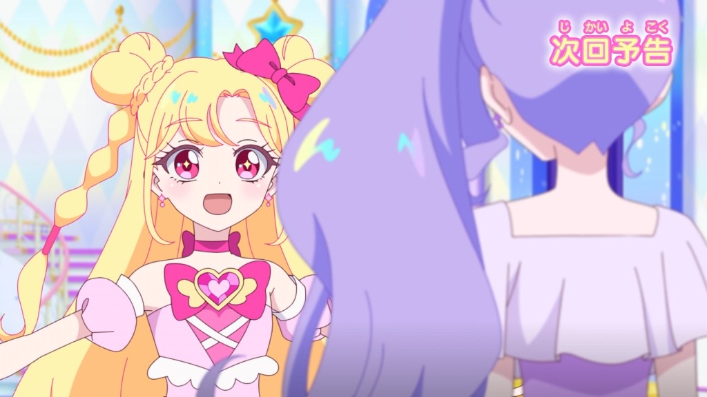 おねがいアイプリ 第28話 ツイート画像 1