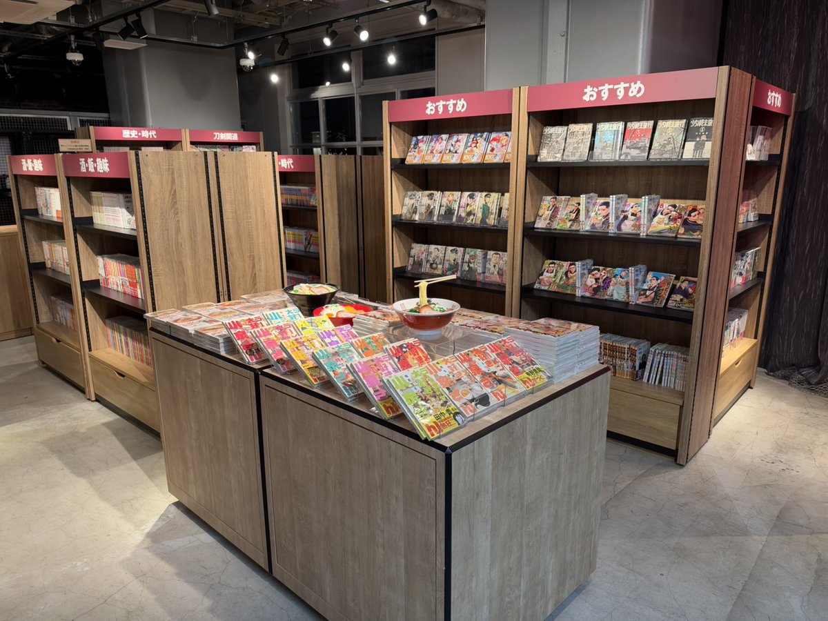 SHOSEN_BASE_LAB's tweet photo. おはようございます！
【SHOSEN BASE LAB】
ただいまオープンしました！

秋葉原駅電気街口から徒歩3分
秋葉原-御徒町駅間の高架下「SEEKBASE」内にございます！

ご来店をお待ちしております！

営業時間　11時～20時 https://t.co/kKa3TLzLAG