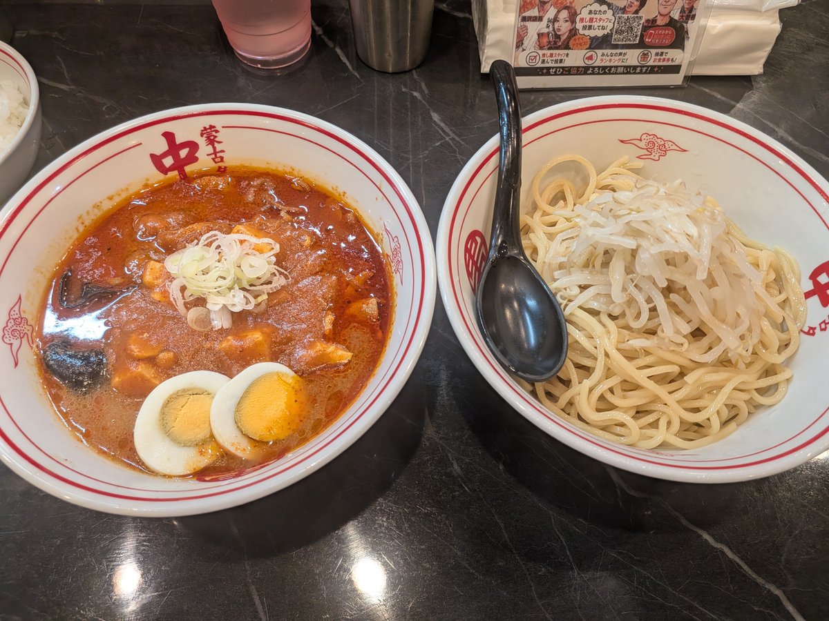 UNAGI_g's tweet photo. 蒙古タンメン中本　仙台富谷店
冷やし五目蒙古タンメン

久々の中本、気温は低いけど冷やしの口でした。一口啜って、美味いけど前より辛い？笑
半年ぶりのせいか辛さ感じて結構大変だった笑
（冷やし味噌挑戦しなくて良かった…）

#ラーメン 
#つけ麺 
#蒙古タンメン中本 
#宮城ラーメン https://t.co/1owe1XHhe3