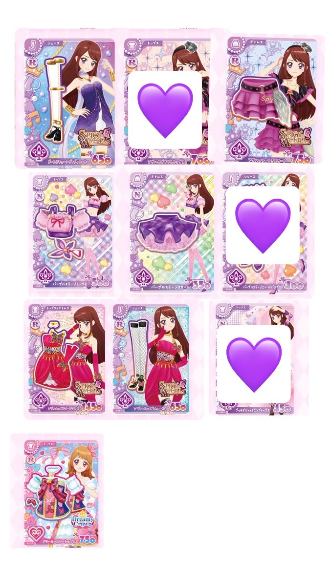 yjor07's tweet photo. 交換・譲渡
アイカツ！アンコール データカードダス カード N R

譲:画像1.2
求:画像3 紫吹蘭

・ゴールドチェーングラディエーター・パープルステージ最優先
・比率違い等も検討します。
・郵送>>都内手渡しにて

よろしくお願いいたします🙇‍♂️ https://t.co/o5ctZb1RDX