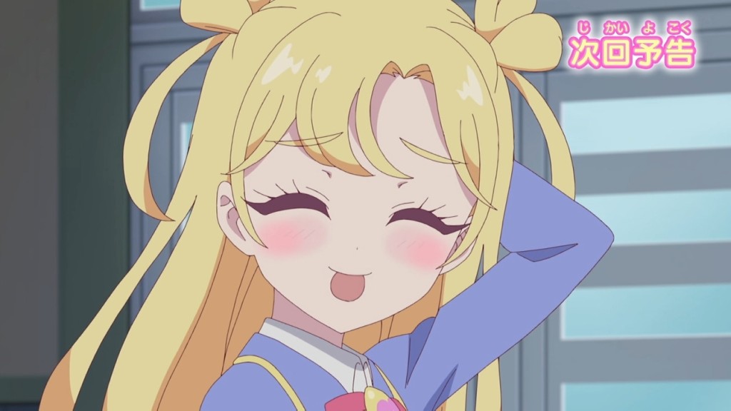 おねがいアイプリ 第28話 ツイート画像 1