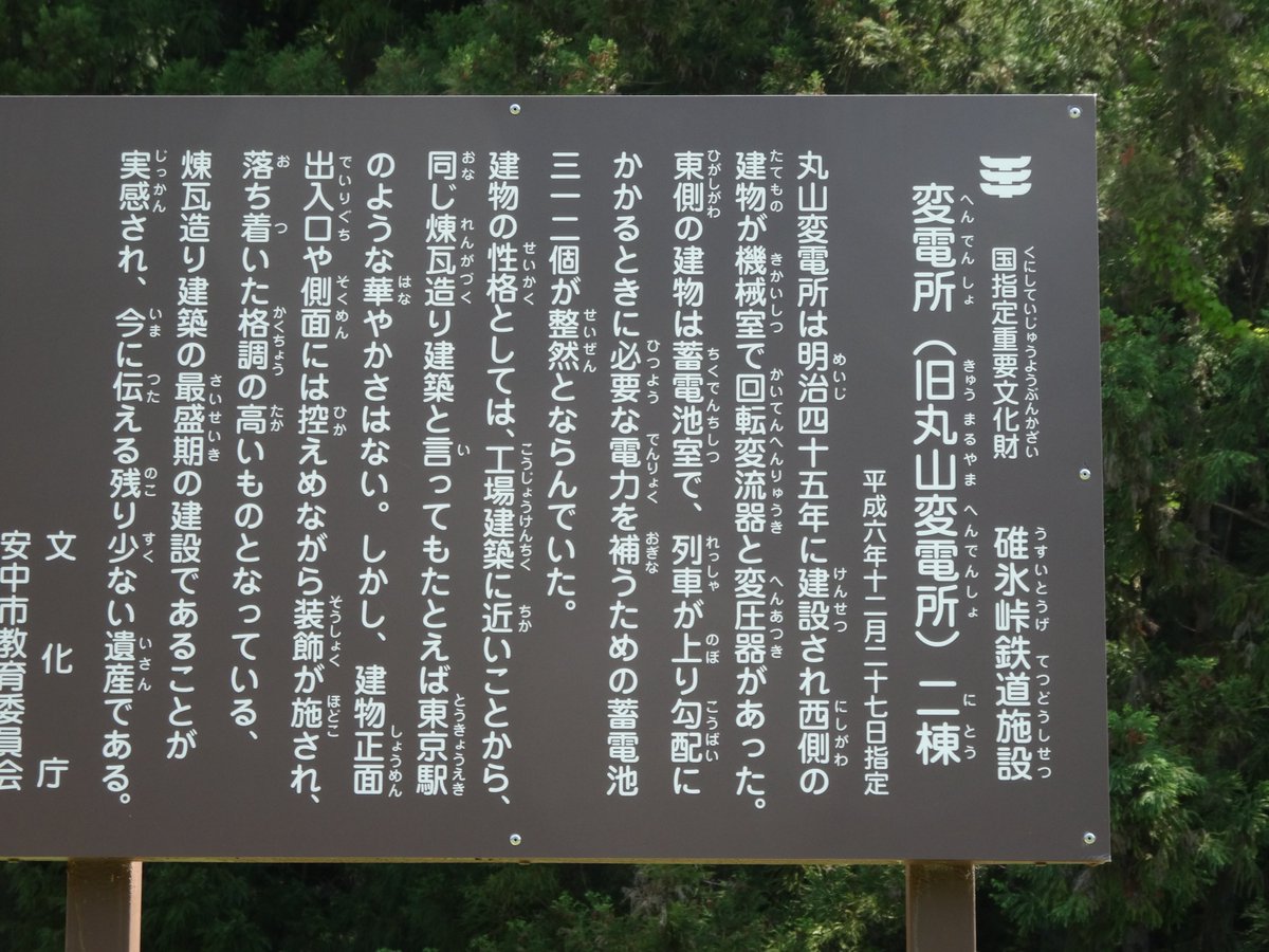 ohya41083's tweet photo. https://t.co/7zIFqJYRKa