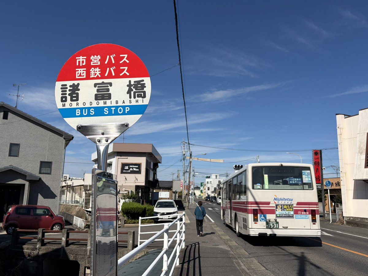 nnr_Doi's tweet photo. 今日はここから https://t.co/Aa6KhT3Zhn