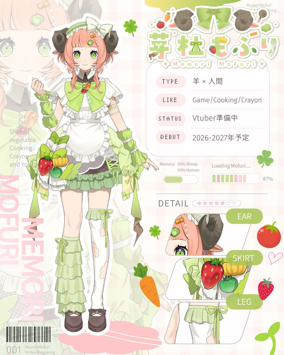 mofuri_v's tweet photo. #10月のVTuber交流感謝祭‍ 

羊と人間のハーフな #VTuber準備中
芽杜（めもり）もふり です！🥬

✧ 🍳 料理・ゲーム・お絵描きが大好き！
✧ 🎬 気になったことをShortsに！
✧ 🐏 来年の春までには動きたい羊

⋈ 今ならまだまだ超最古参⋈

反応巡回しまつよ✌️

 #10月のVTuberフォロー祭り‍ https://t.co/1BUfwBeMqP
