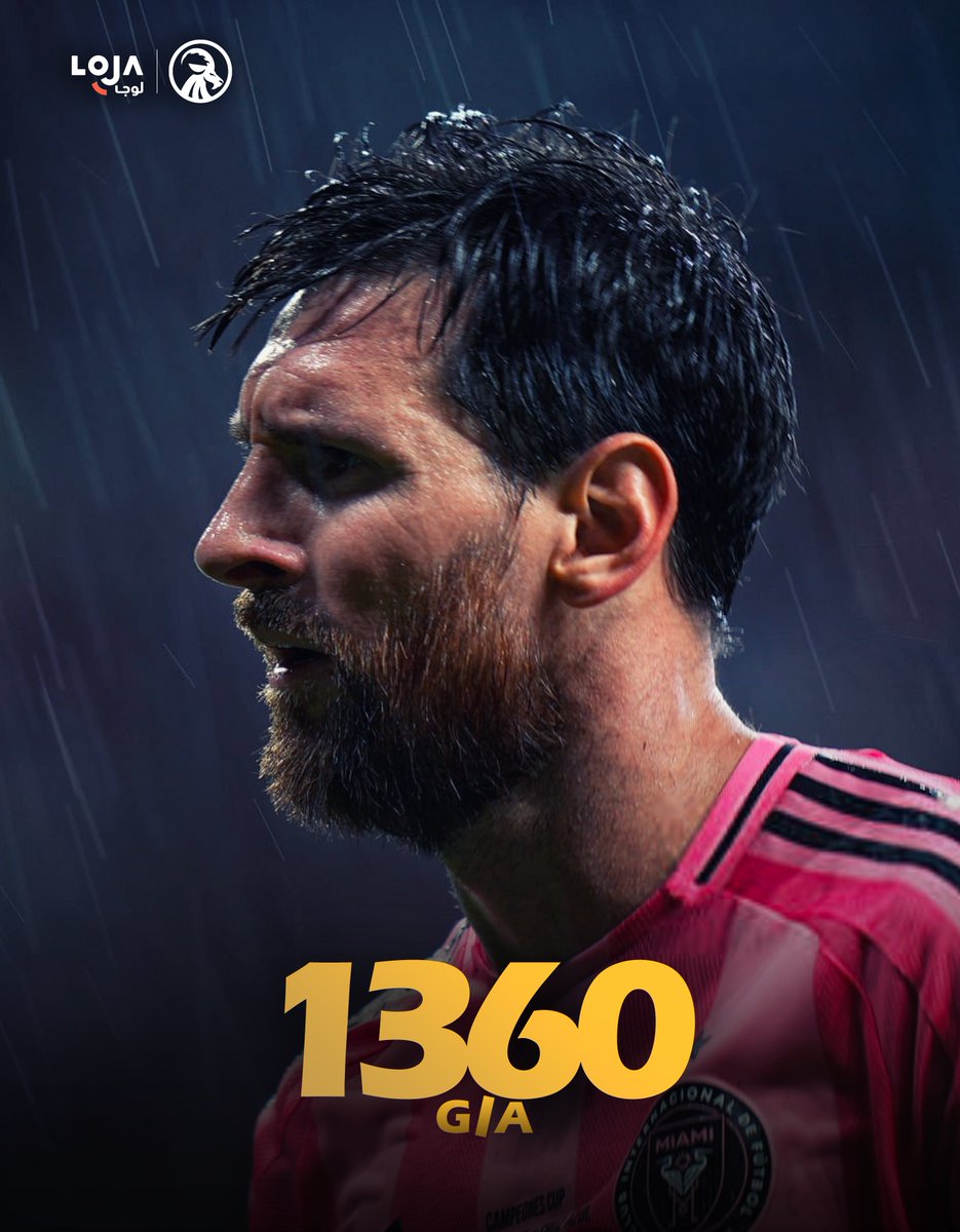M10GOAT's tweet photo. وحيدًا في القمّة 👑 https://t.co/5AX8URLvW6