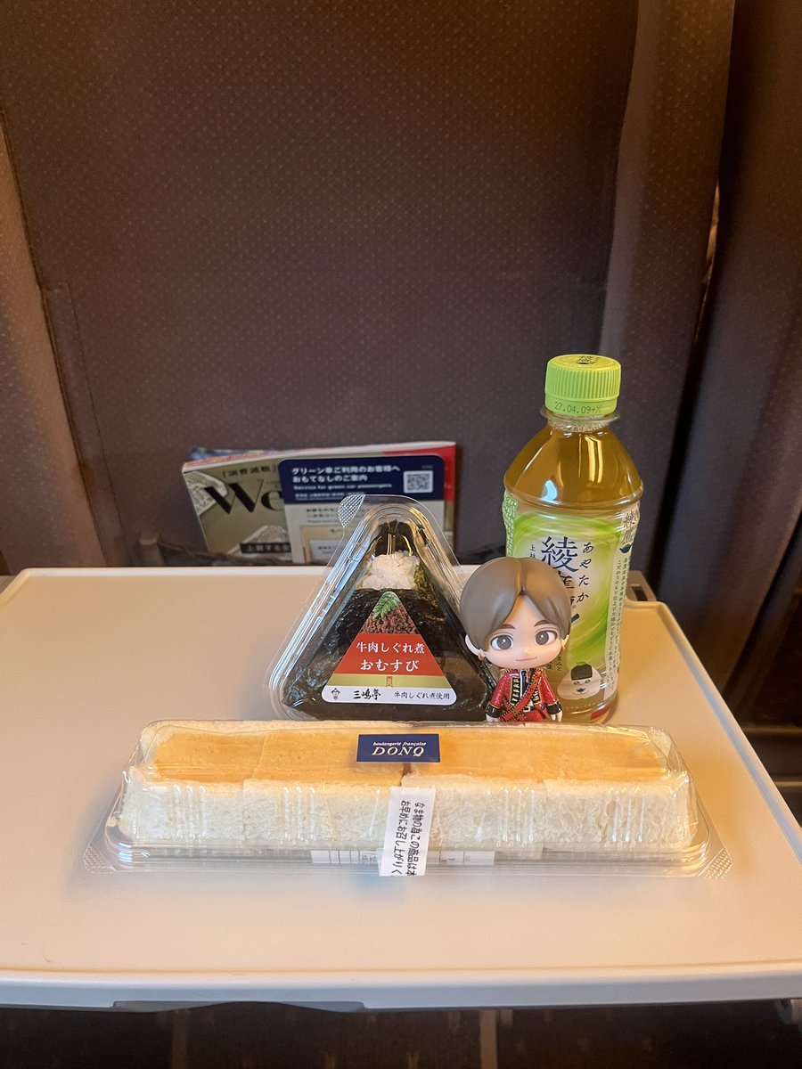 miumiu_hsj's tweet photo. 行ってきます🚅
リア友は明日から来るから別々だし🍀車で。やっぱり快適だー
腹ごしらえも完了！ https://t.co/L67f7xrS6Y