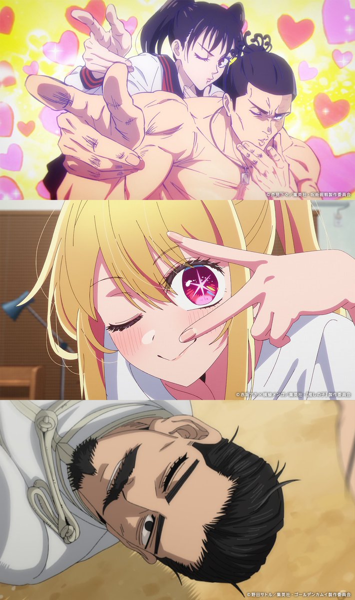 PrimeVideoAnime's tweet photo. 10月11日は「ウィンクの日」😉💗 

 ウィンクひとつで、大切な人に想いが伝わる！？

あなたの記憶に残っているのは、誰のウィンク？ https://t.co/Sy4MpViMDK