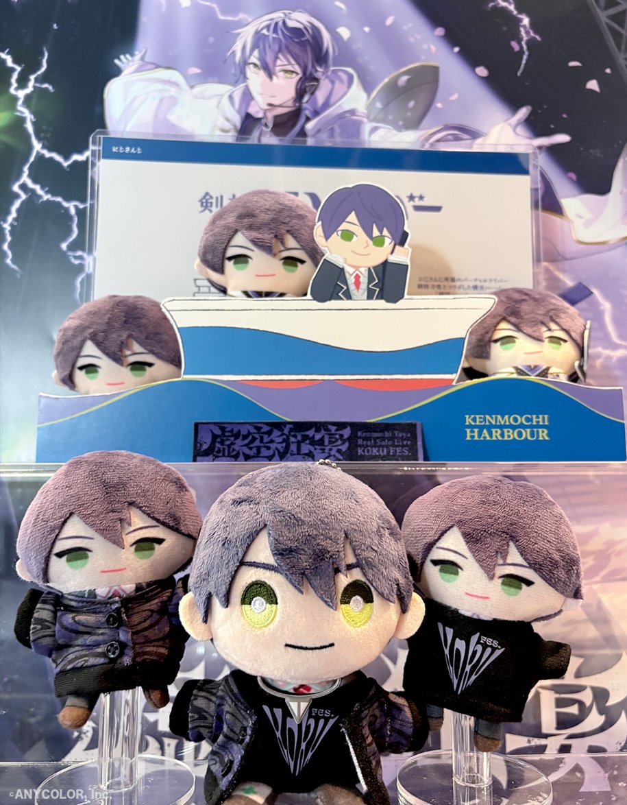 nijisanji_goods's tweet photo. ─ ꘜ ─ ───────────
　　　　　#虚空狂宴
　　 　グッズ販売　開始
─────────── ─ ꘜ ─

10時よりグッズ販売開始いたしました。

グッズの売切れ情報等はにじさんじイベント物販アプリ「NEWS」にてお知らせします。

▼にじさんじ物販アプリのDLはこちら
https://t.co/yEZjSKePL3