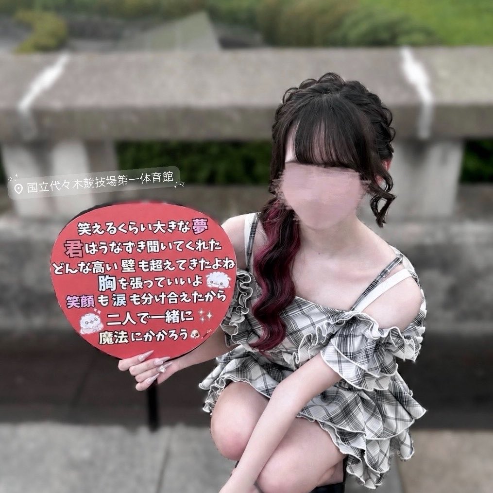 Star11o0's tweet photo. #りいぬくん https://t.co/5LpHFRbb1c