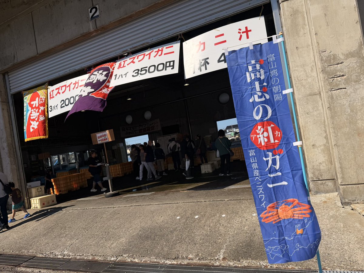 0827Dydy's tweet photo. https://t.co/0d2tukhs7K