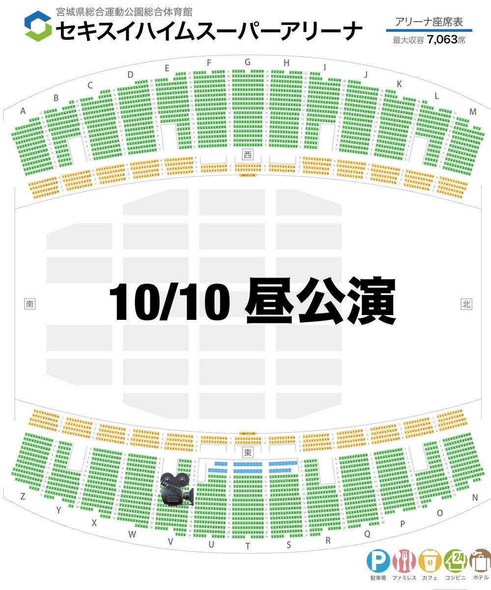 K2lG3's tweet photo. 🗝️🔥 🎥  🌳🖐️ﾚﾂ🌙 🌆 ☀   ⑩/⑩ ①⓪/①⓪

⭐️トロ🎥のみ
画🐘のメンカラ線入ってるあたり🎥

🔑🔥 🗝🔥 🪨﨑 井⬆️ 中木寸 🐗狩 佐々🌳 🤍❤️🩷💚💙 7麺 7🍜⚔️ 👦🏻 🙋🙋 fan🈂️ https://t.co/URZk0lkeBy