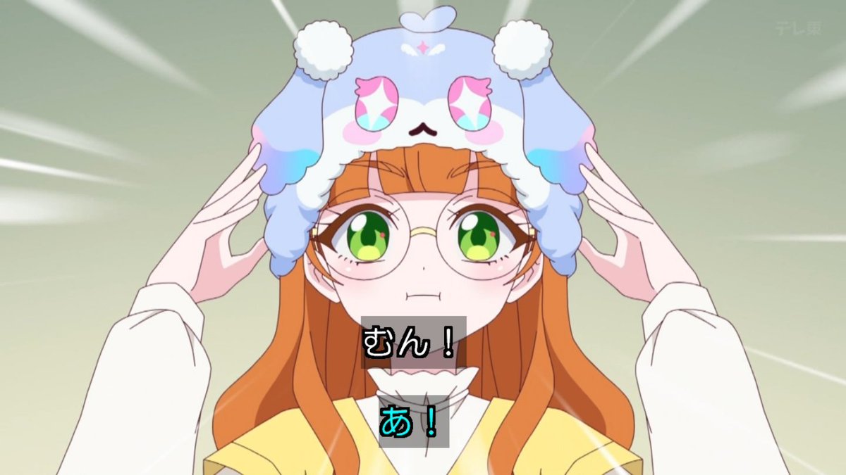 おねがいアイプリ 第28話 ツイート画像 1
