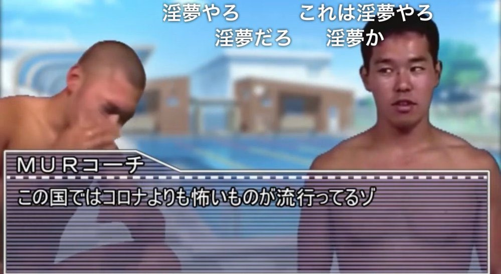 fireComeon's tweet photo. このクソを削除し https://t.co/BTeWcTcWGl