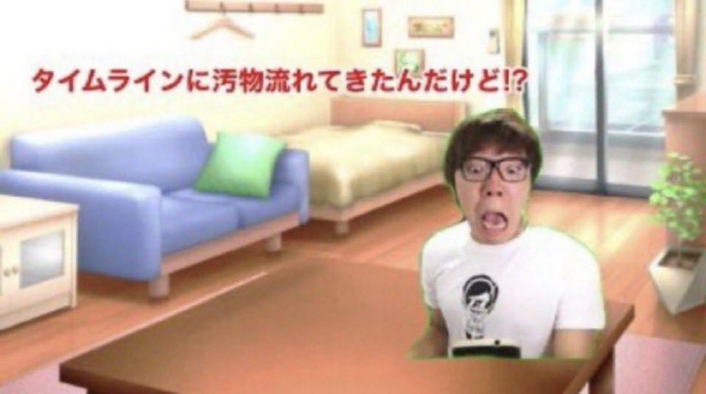 fireComeon's tweet photo. このクソを削除し https://t.co/BTeWcTcWGl