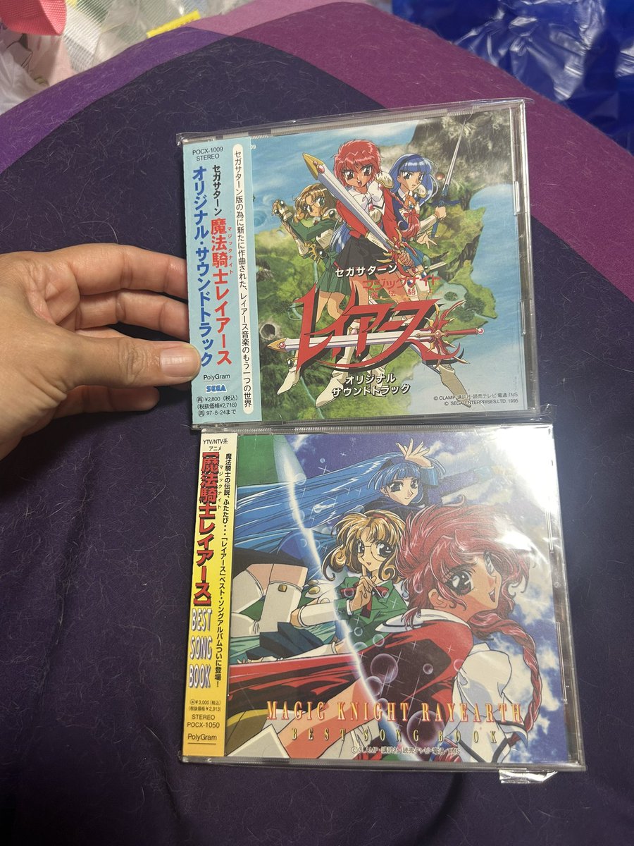 Kamiragem's tweet photo. @umusicjapan Eu tenho esses! https://t.co/7NahUqOQHi