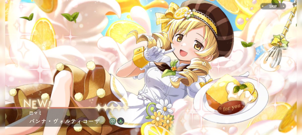 Uto_Hamayari's tweet photo. ありがとうございます。 https://t.co/Cr7AOCfka4