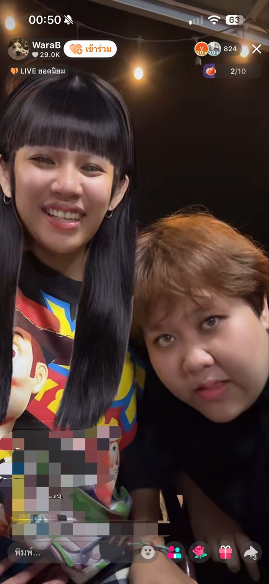 JingjangEL's tweet photo. ดูไลฟ์เมื่อคืน ขำจนเหนื่อย ขอบคุณที่ทำให้หัวเราะได้😂😂😂😂
รักนะเว้ยยย🫶 🫂🤍 https://t.co/UeYcT6fGkJ