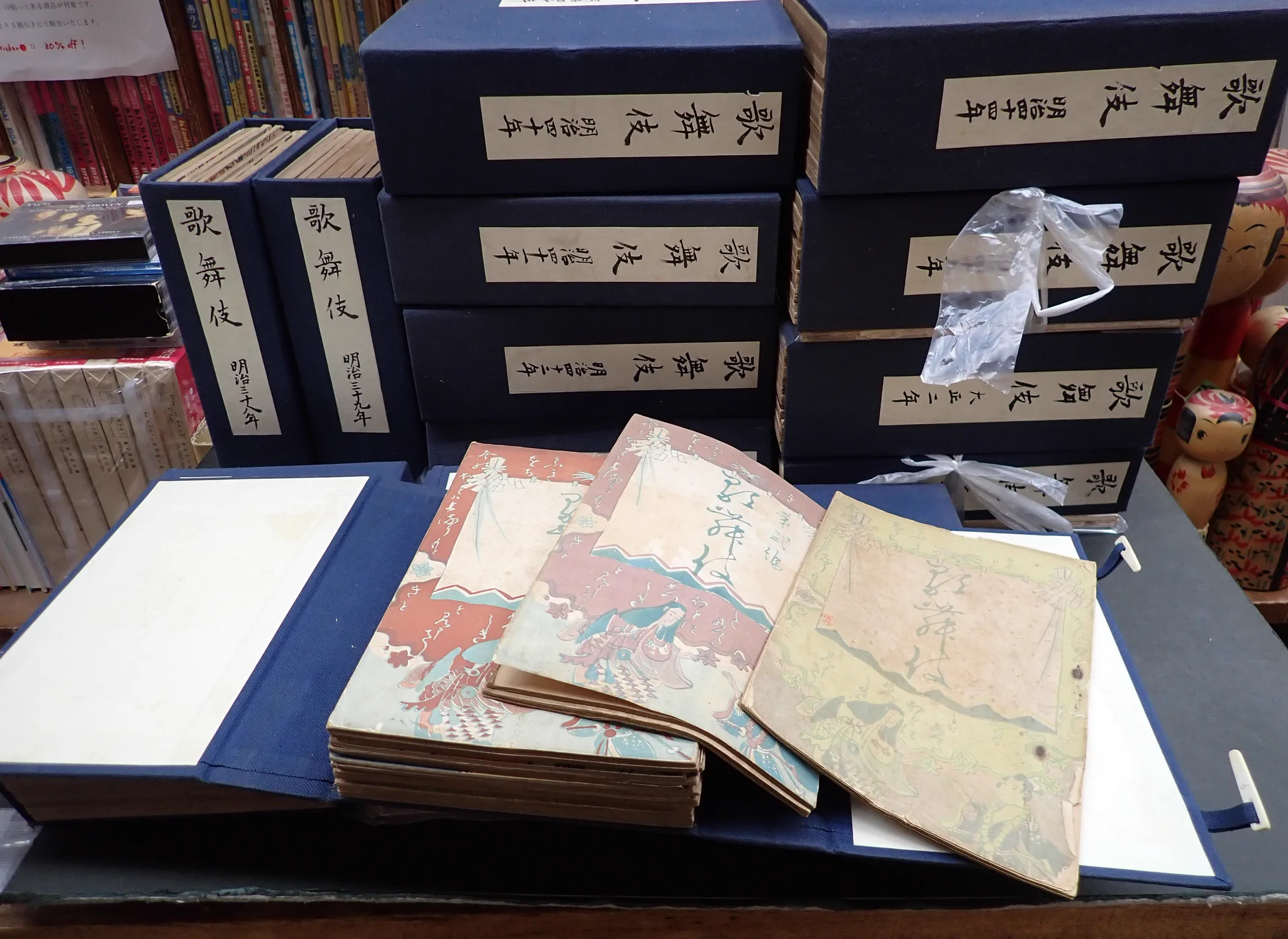 矢口書店 on X: 