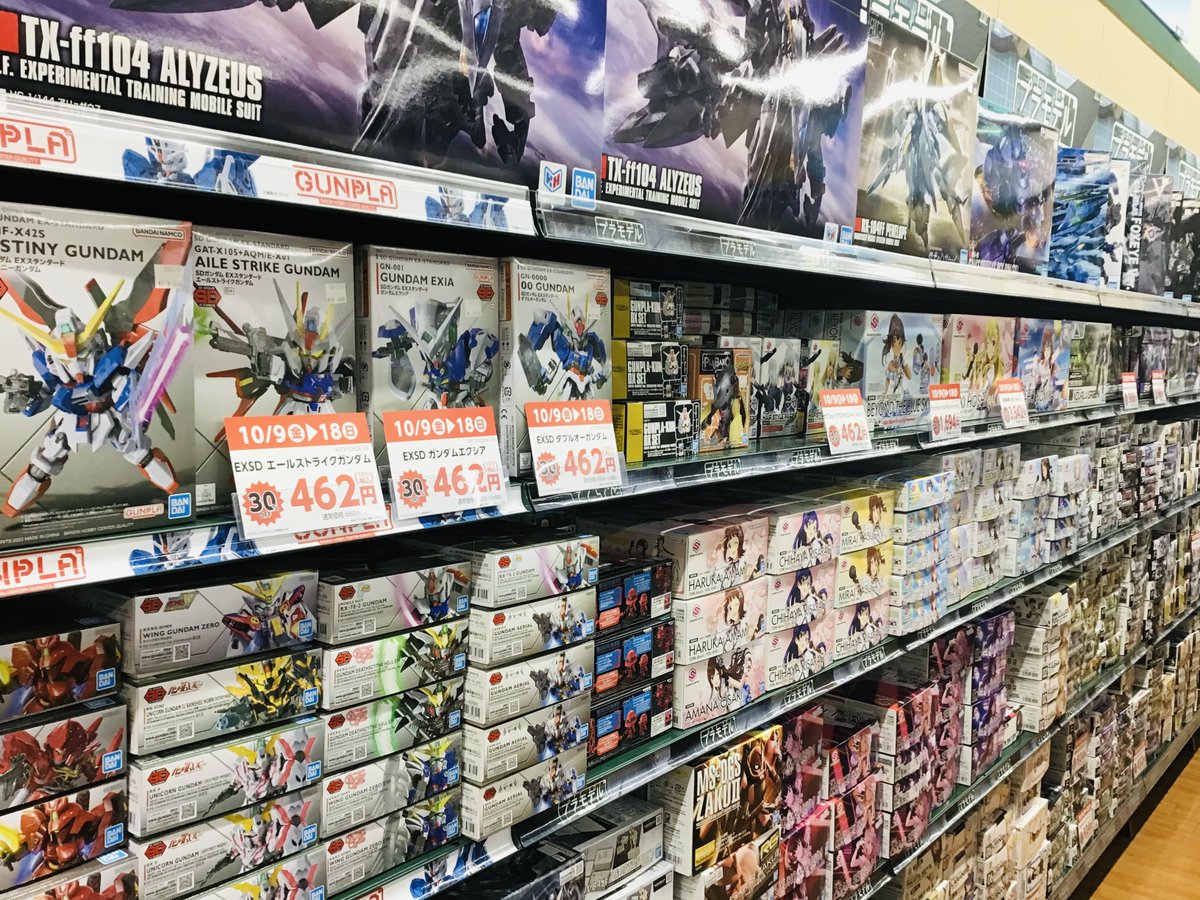 sanyodoshidami's tweet photo. ＼🤖期間限定🤖／
10/9(金)〜10/18(日)までプラモセール開催中‼️

ライガーテイルやGQuuuuuuX等赤色のPOPがついているものが30%OFFで販売中です✨
この機会にぜひお買い求め下さい🫡

※入荷の問い合わせ、 ご予約取置き等は承っておりません。
商品品切れの際はご容赦下さい
#三洋堂 #志段味 #プラモ https://t.co/baANkM6ezX
