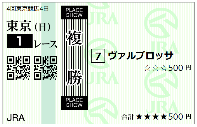 funtecore's tweet photo. おはようたけし https://t.co/6HkUAUnk2T