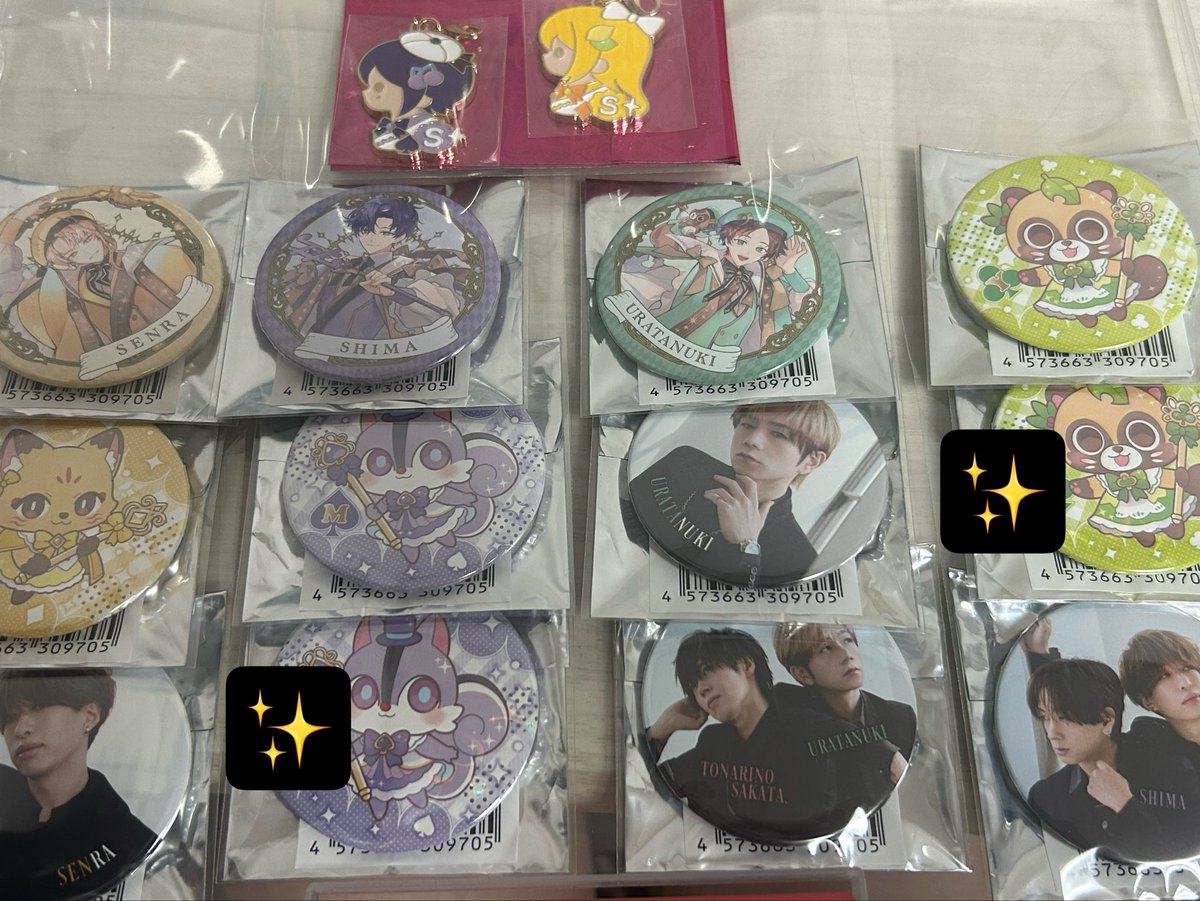 bananadao_'s tweet photo. 浦島坂田船 缶バッジ 購入特典 交換

譲)1枚目(✨→H)

求)同種❤️

本日会場付近にて12時以降に手渡しが可能となります。
お気軽にお声がけ下さい。 https://t.co/IUMIhMOAyX