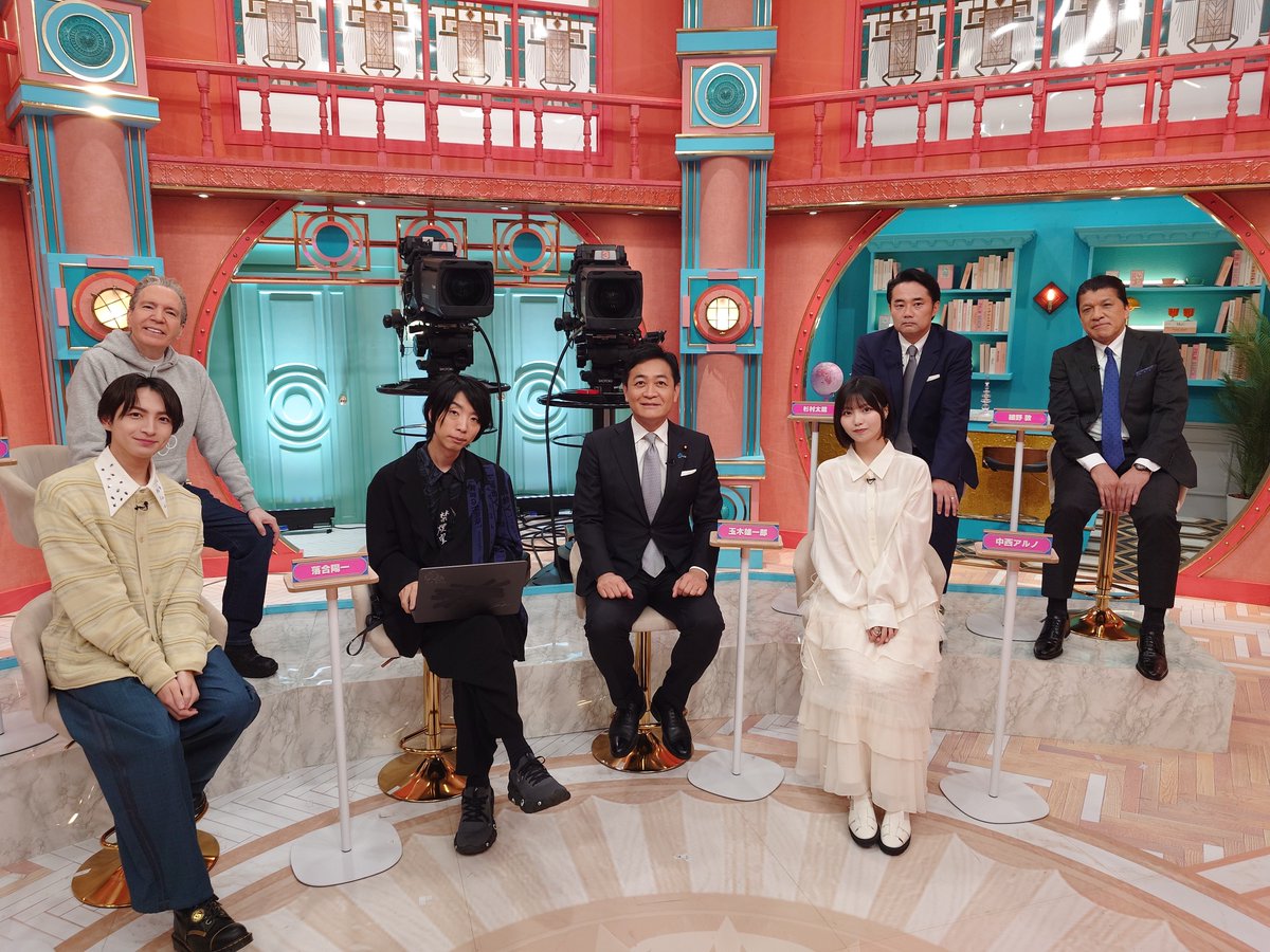 sunjapo_tbs's tweet photo. はじまりました‼️
#サンデージャポン 生放送です👀✨

本日出演される
#爆笑問題 さん✨
#デーブスペクター さん✨
#細野敦 さん✨
#杉村太蔵 さん✨
#落合陽一 さん✨
#川﨑皇輝 さん✨
#中西アルノ さん✨
#玉木雄一郎 さん✨
#若林有子 アナ✨

本番直前にパチリ📸
是非ご覧ください👀🎉 

#サンジャポ