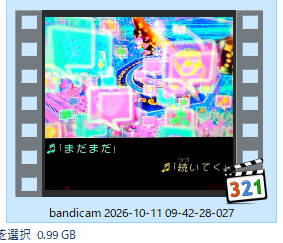 おねがいアイプリ 第28話 ツイート画像 1