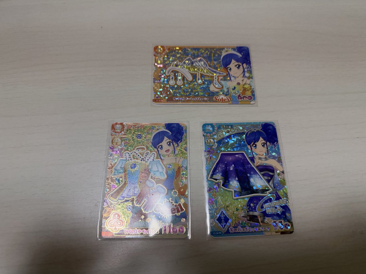 0crzb's tweet photo. @kknr_tukk リプ失礼します。
当方サンライズスターウェイトップスを所持しております。
サンセットスターウェイカチューシャとのご交換可能でしょうか？
ご検討よろしくお願いします🙇 https://t.co/iADFrGGEGE