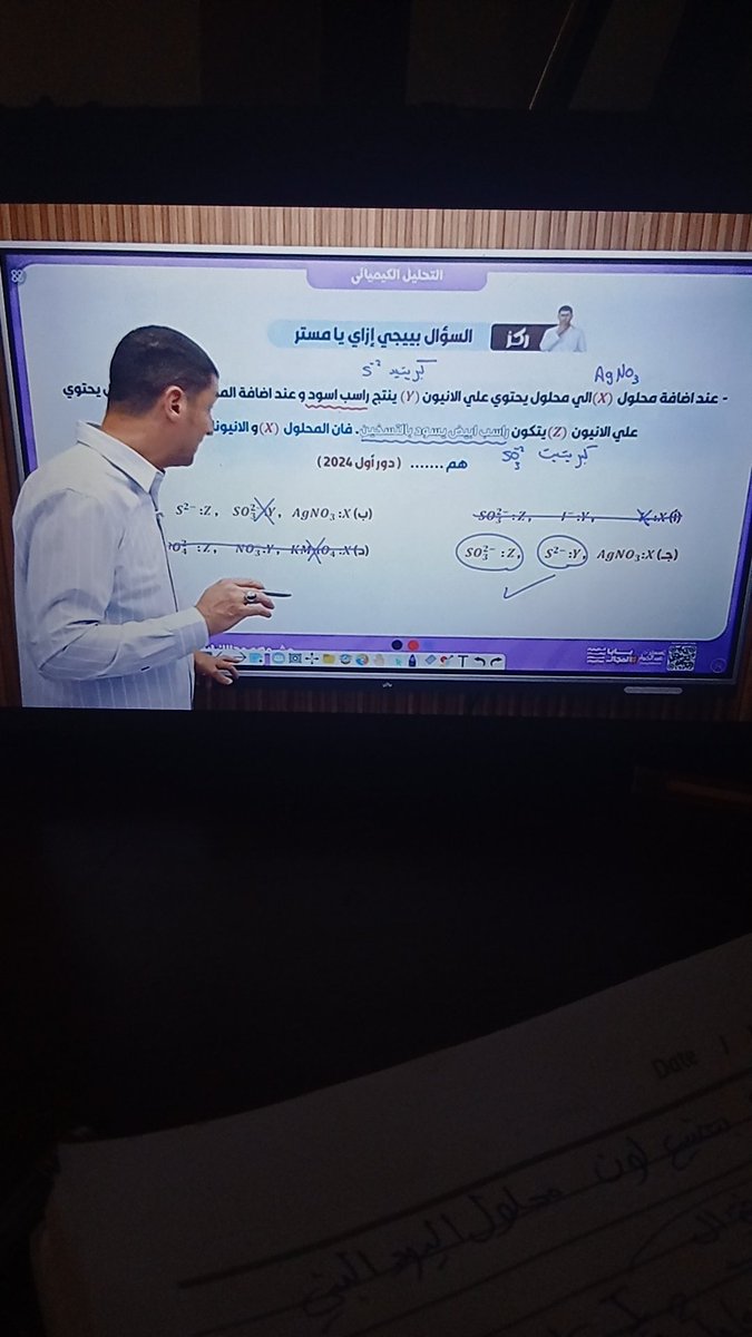 EnjyYassen's tweet photo. @7adtayeh شاطر والله انا قده وقاعدة على محاضرات عبد الجواد فعلًا 
ربنا معاه ويوفقه يارب https://t.co/Cxd0BFnFBZ