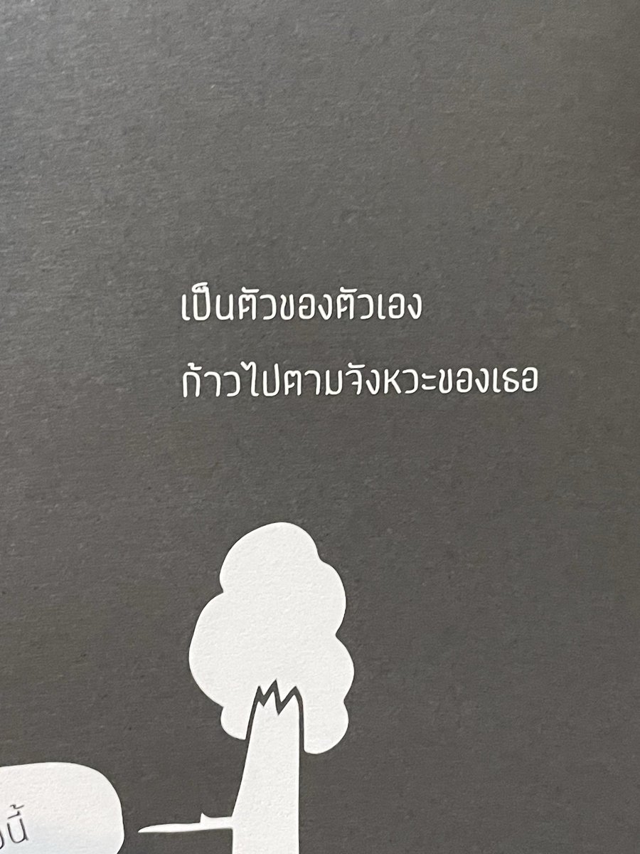 klinnangsue's tweet photo. https://t.co/jTgF85k0FJ